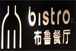 BluParty布魯派對餐廳加盟