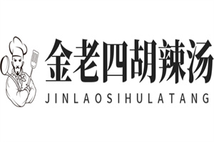 金老四胡辣湯加盟