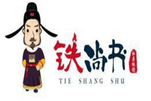 鐵尚書鐵板燒加盟