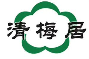 清梅居小吃加盟
