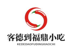 客德到福鼎小吃加盟