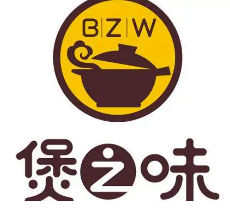 煲之味煲仔飯加盟