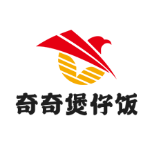 奇奇煲仔飯加盟