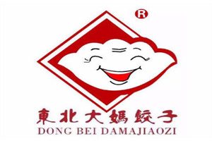 東北大媽水餃加盟