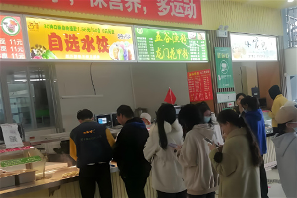巧鳳自選水餃加盟
