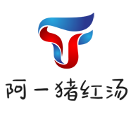 阿一豬紅湯加盟