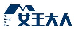 女王大人零食鋪加盟