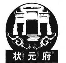 狀元府糕點加盟