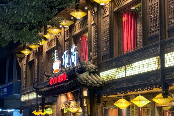 頂尚迷蹤蟹加盟
