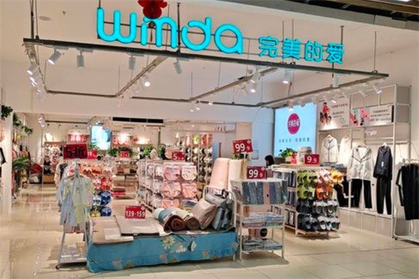 完美的愛(ài)內(nèi)衣店加盟