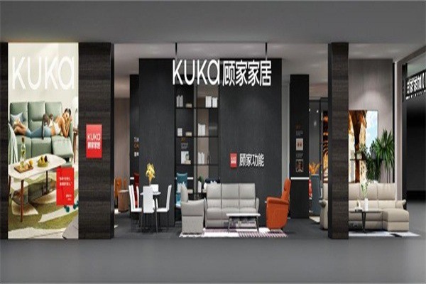 顧家家居家具加盟