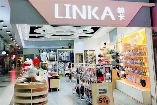 林卡內衣店加盟