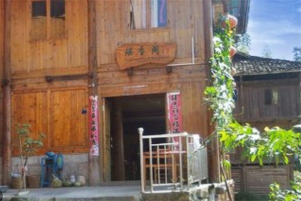 瑤香閣私房菜加盟