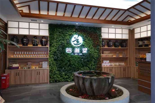 谷道堂養生會所加盟