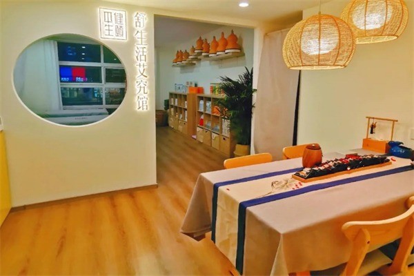 健頤舒生活艾究館加盟