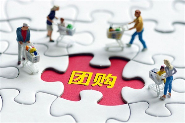萊西團(tuán)團(tuán)團(tuán)團(tuán)購加盟