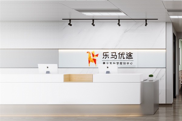 樂馬優(yōu)途加盟
