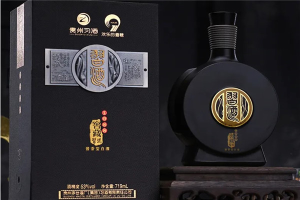習酒品牌圖片