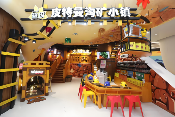 游樂園加盟排行榜前十：你了解有哪些嗎？