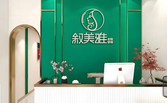開美容院選哪家?全國十大品牌加盟排行榜 開美容院選哪家?全國十大品牌加盟排行榜