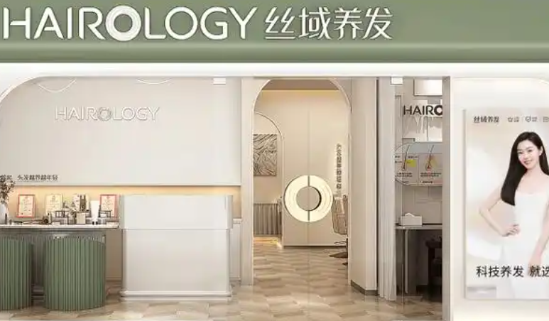 加盟哪家養(yǎng)發(fā)店好?盤點十大熱門養(yǎng)發(fā)品牌排名 加盟哪家養(yǎng)發(fā)店好?盤點十大熱門養(yǎng)發(fā)品牌排名