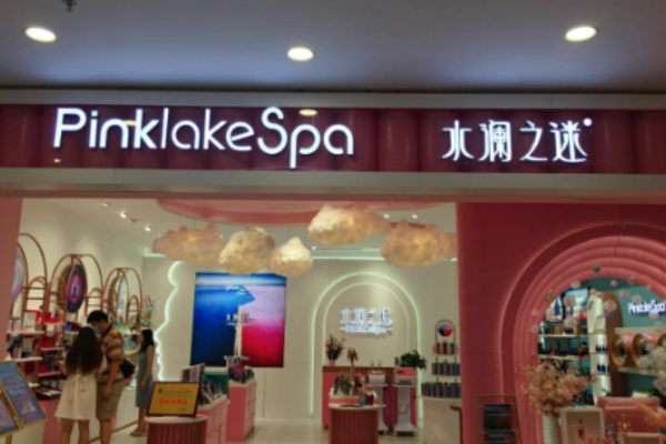 化妝品十大加盟店排行榜？火爆商機(jī)為您推薦