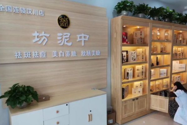 化妝品十大加盟店排行榜？火爆商機(jī)為您推薦