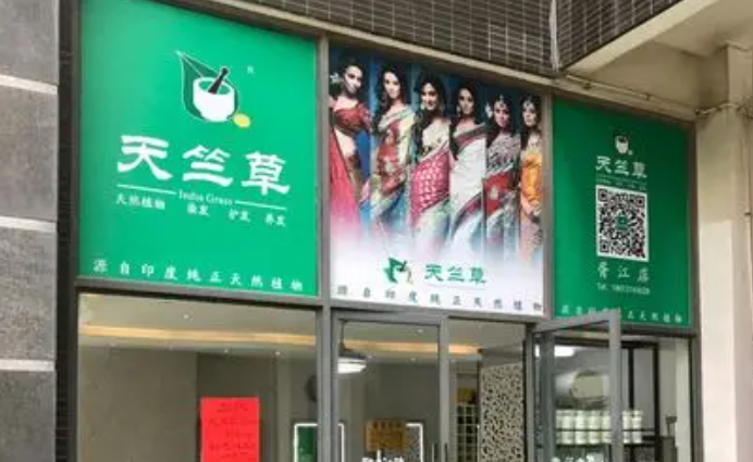 開美發店選哪個?加盟排行榜前十名品牌對比 開美發店選哪個?加盟排行榜前十名品牌對比