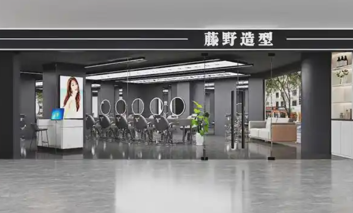 開美發店選哪個?加盟排行榜前十名品牌對比 開美發店選哪個?加盟排行榜前十名品牌對比