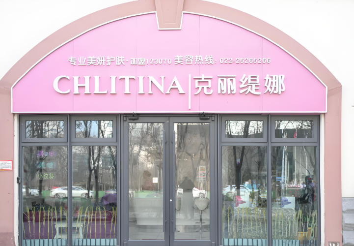 開美發店選哪個?加盟排行榜前十名品牌對比 開美發店選哪個?加盟排行榜前十名品牌對比