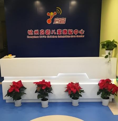 保健加盟排行榜最新：推薦十大優質項目