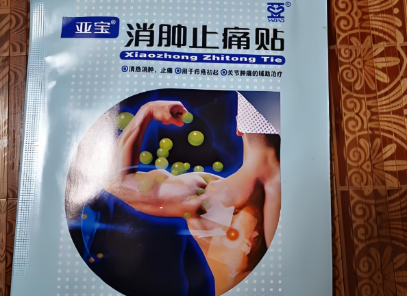 保健加盟排行榜最新：推薦十大優質項目