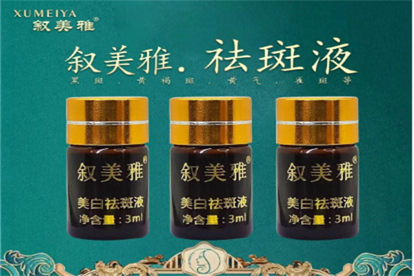 美容院加盟店前10大品牌排行榜最新推薦