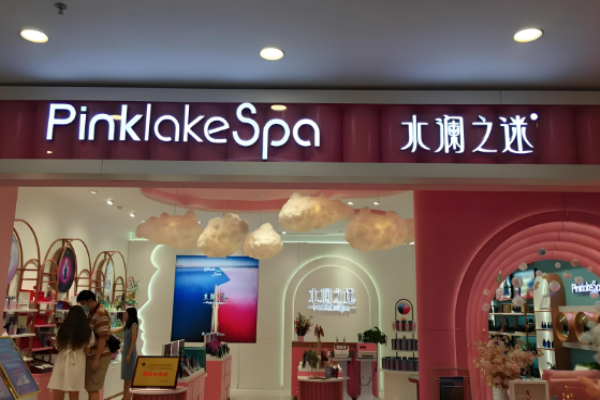 十大化妝品加盟？熱門化妝品品牌大搜羅