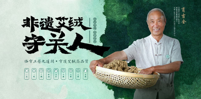 養生加盟店哪家好?品牌大全與排行榜一覽 養生加盟店哪家好?品牌大全與排行榜一覽