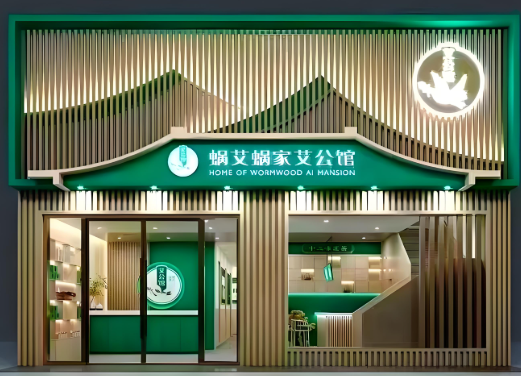 按摩店加盟排名前十：精選可以賺錢的項目