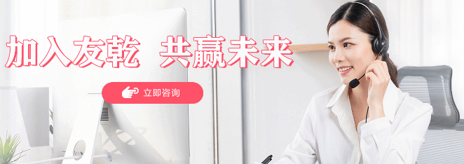 全國月嫂連鎖店加盟排行榜,精選品牌一覽 全國月嫂連鎖店加盟排行榜,精選品牌一覽