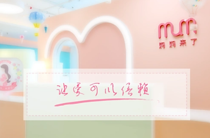 引領月嫂行業(yè)新標準,加盟創(chuàng)業(yè)必看十大品牌榜單 引領月嫂行業(yè)新標準,加盟創(chuàng)業(yè)必看十大品牌榜單