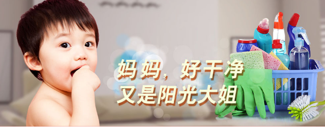 全國月嫂連鎖店加盟排行榜,精選品牌一覽 全國月嫂連鎖店加盟排行榜,精選品牌一覽