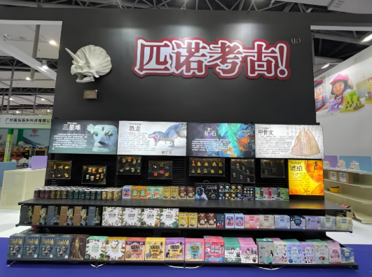 玩具店加盟十大品牌:值得讓人學(xué)習(xí)的頂流品牌 玩具店加盟十大品牌:值得讓人學(xué)習(xí)的頂流品牌