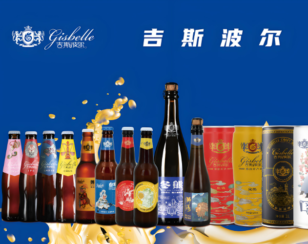 紅酒品牌加盟排行榜:十大名單公布 紅酒品牌加盟排行榜:十大名單公布