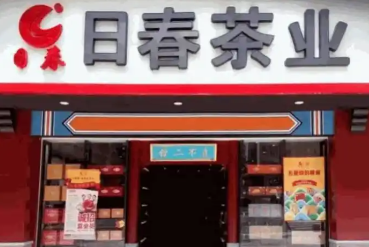 投資指南：十大高人氣茶葉加盟品牌排行榜推薦