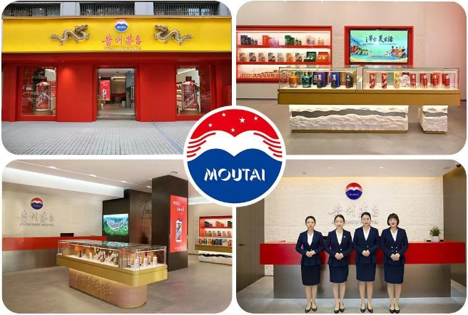 加盟煙酒專賣(mài)店首選!十佳品牌排名與對(duì)比 加盟煙酒專賣(mài)店首選!十佳品牌排名與對(duì)比