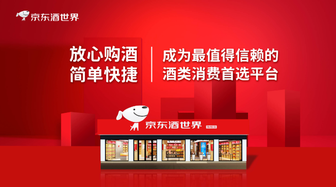 加盟煙酒專賣(mài)店首選!十佳品牌排名與對(duì)比 加盟煙酒專賣(mài)店首選!十佳品牌排名與對(duì)比