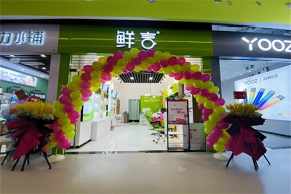 化妝品加盟十大品牌有哪些牌子？ 精選品牌，創業必看！