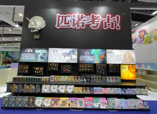 兒童玩具加盟排行榜:十大優質品牌在列 兒童玩具加盟排行榜:十大優質品牌在列