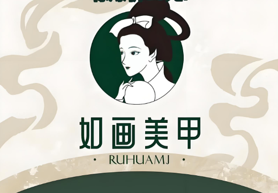 美甲美睫加盟排名十大有哪些?這些都挺不錯的 美甲美睫加盟排名十大有哪些?這些都挺不錯的