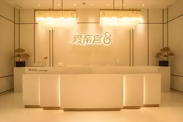 產(chǎn)后修復(fù)加盟品牌排行榜:品牌推薦及加盟創(chuàng)業(yè)機遇 產(chǎn)后修復(fù)加盟品牌排行榜:品牌推薦及加盟創(chuàng)業(yè)機遇