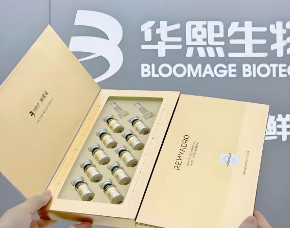 藥店排名前十的連鎖加盟品牌有哪些?本文供參考 藥店排名前十的連鎖加盟品牌有哪些?本文供參考