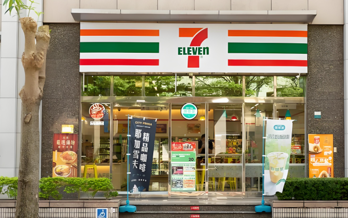 便利店加盟哪家強?十大行業巨頭品牌等你來挑 便利店加盟哪家強?十大行業巨頭品牌等你來挑